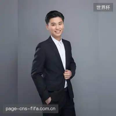 王松雅